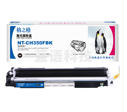格之格/G&G NT-CH350FBK 黑色碳粉盒 适用于:HP color LaserJet Pro MFP M176/M176FN/M177/M177FW