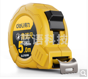 得力鲁班尺 风水尺 钢卷尺 5mx19mm DL270519B