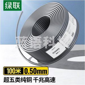 绿联 UGREEN 11253 超五类千兆网线 NW108 CAT5e非屏蔽箱线 0.50±0.01mm纯铜线芯 监控布线 100米