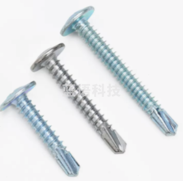 燕尾螺丝 十字圆帽15