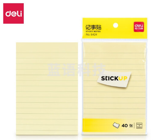 得力(deli)6424学生横线便利贴 小号记事贴大号笔记便签本便条纸 学生用品 5本装 102*152mm (共200页) 6424