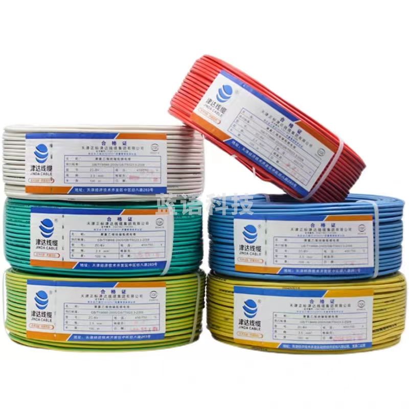 津达 BV6平方电线线缆 100米/盘 多色可选 颜色请备注