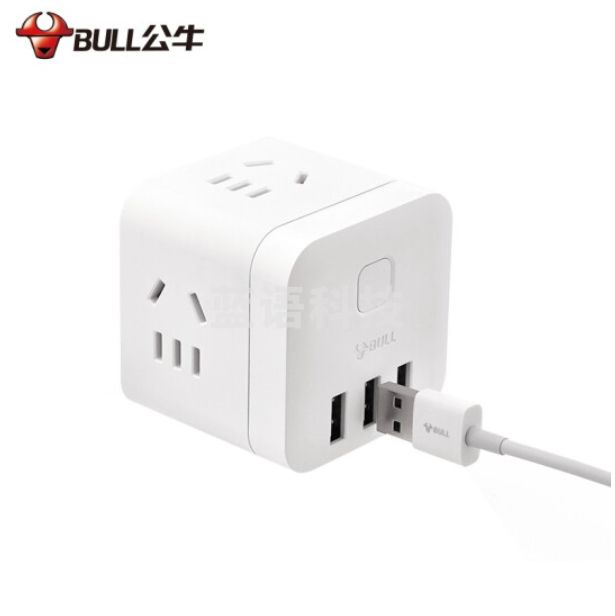 公牛多共功能插座