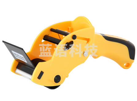 得力(deli)封箱器打包器胶带底座 适用胶带宽度60mm内胶带切割机 办公用品 黄803