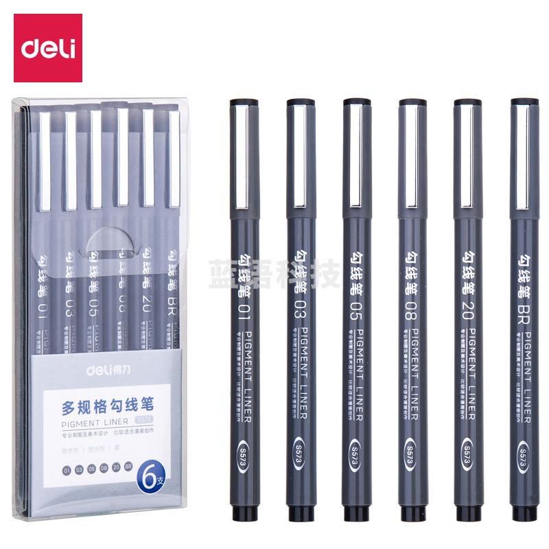 得力(deli)S573多规格勾线笔(混)(6支/盒)(单位：盒)