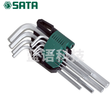 世达(SATA)9件套铬钒钢加长内六角扳手 09107A