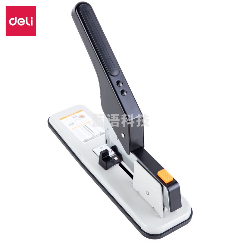 得力0399重型订书机(白)