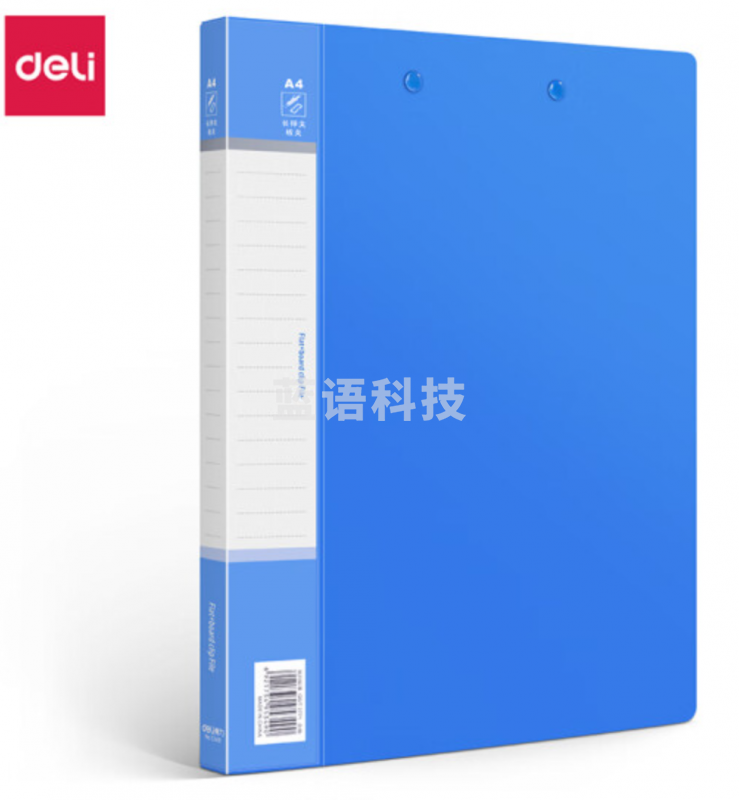 得力(deli) A4文件夹单双强力夹资料夹试卷夹文件夹  5349