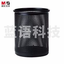 晨光ABT98403笔筒黑色圆形铁质(个)