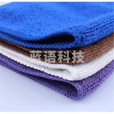 吸水抹布 丝光毛巾30*60