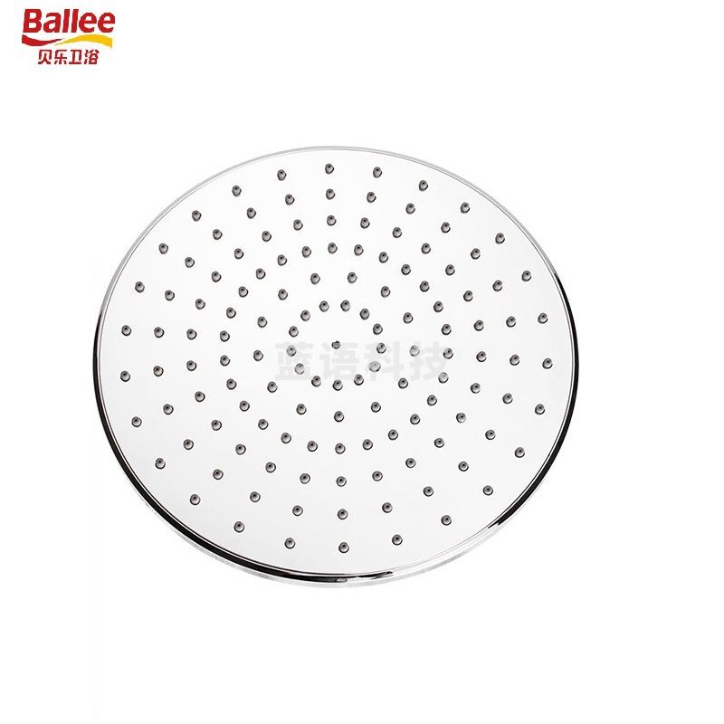 贝乐卫浴（Ballee） PS053 节水增压淋浴花洒头莲蓬头 9英寸顶喷