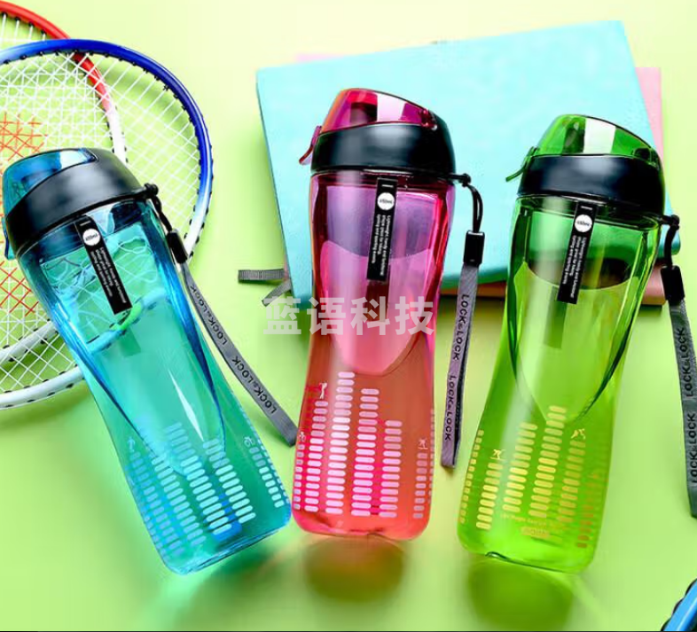 乐扣乐扣HLC629 水杯女夏季学生塑料杯水瓶男士运动随行杯大容量水壶杯子650ml 颜色备注