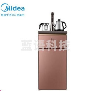 美的(Midea)茶吧机 立式办公饮水机恒温下置式高端自主控温泡茶机 YR1609S-X