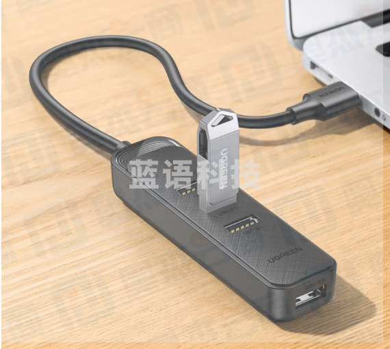 绿联USB分线器高速4口USB3.0延长线多口拓展坞HUB集线器笔记本电脑USB扩展坞转换器 延长线 0.25米 20485