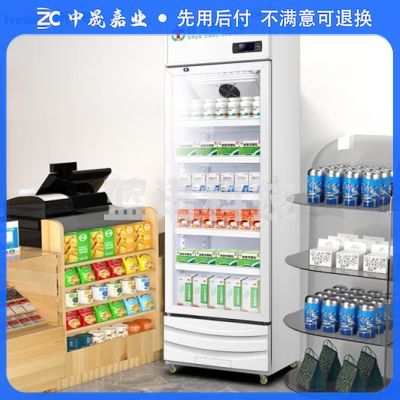 新飞（Frestec）药品阴凉柜冷藏柜单门展示柜冰箱冰柜 药店GSP认证商用药品柜