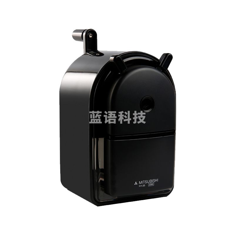三菱(uni)KH-20 手摇式卷笔刀 削笔器 可调节 铅笔转笔刀 黑色