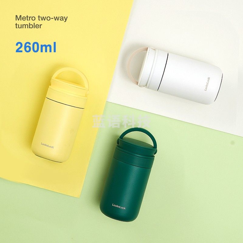 乐扣乐扣(LOCK&LOCK) 憧憬弹跳保温杯316不锈钢260ml绿色LHC4272
