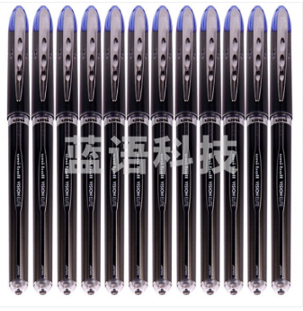 三菱 UB-205 蓝色 0.5mm签字笔 办公中性水笔 12支装