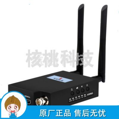 天创恒达TC-HSPRO.70高清直播4G视频编码器