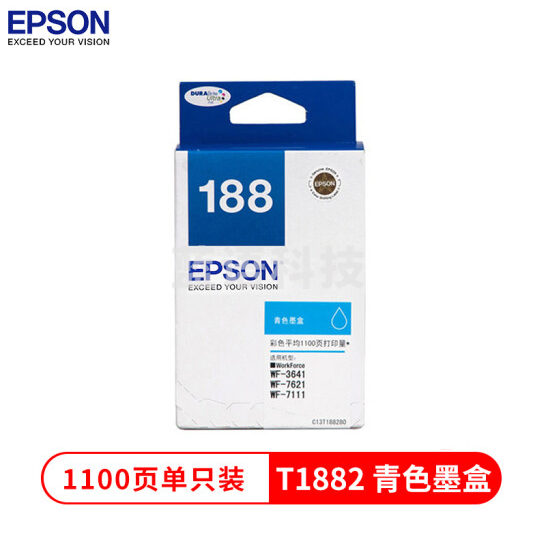 爱普生(EPSON)T1882 青色墨盒 (适用WF-3641/7111/7621/7218/7728机型)约1100页