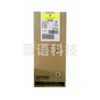 爱普生(EPSON)T9484Y 标准容量黄色墨盒 (适用WF-C5290a/5790a机型)约3000页