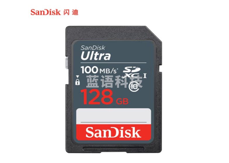 闪迪(SanDisk)128GB SD存储卡 C10 至尊高速版 读速80MB/s 写速10MB/s 耐冷耐热 防水抗冲击  SDSDUNB-128G-ZN3IN
