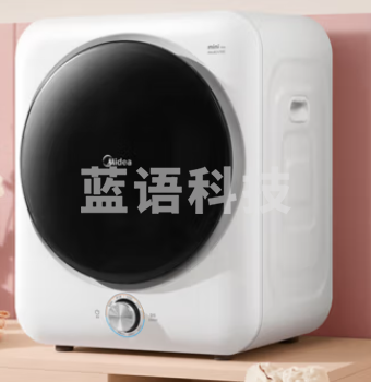 美的(Midea) 4公斤烘干机家用滚筒式干衣机小型烘衣机