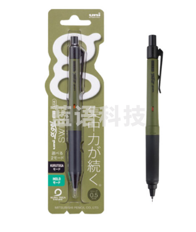 三菱(uni)KURUTOGA自动铅笔 0.5mm双模式旋转软胶笔握不断铅学生考试练字自动铅笔M5-1009GG 军绿色 单支装