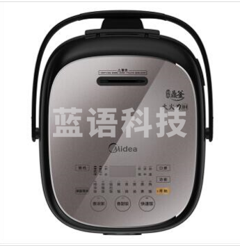 美的(Midea)HS4075电饭煲 IH智能家用 精钢鼎釜 精智小巧 24小时预约 可拆内盖 电饭锅 4L