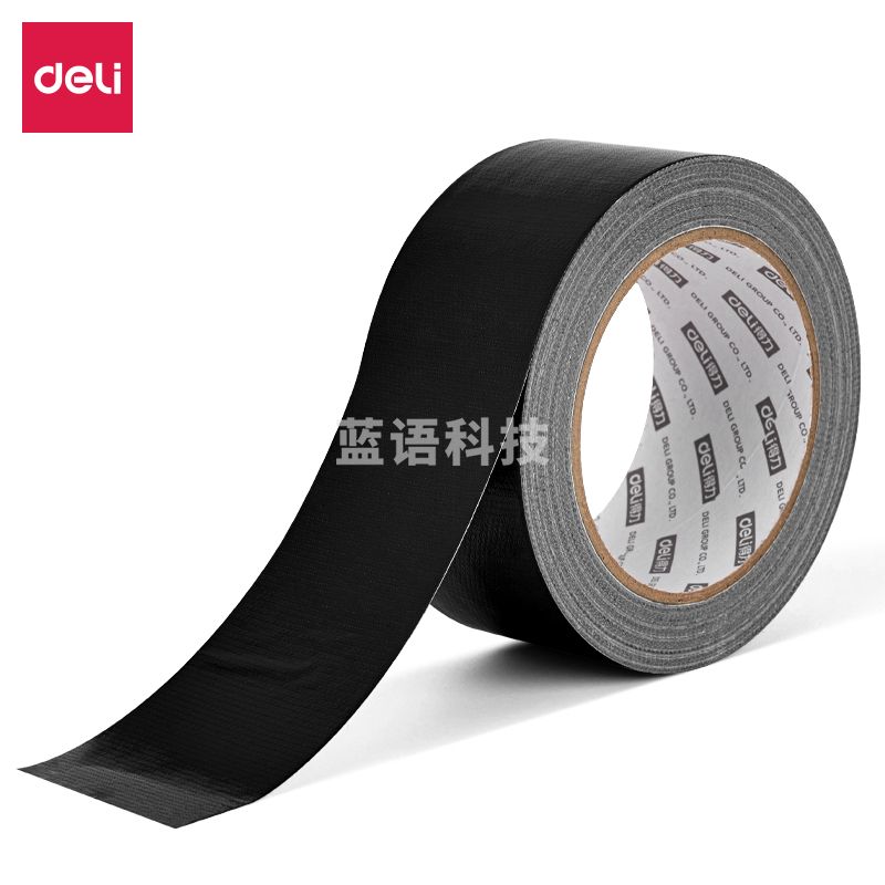 得力(deli)  52003布基胶带48mm*20m*230μm(黑)(1卷/热缩)