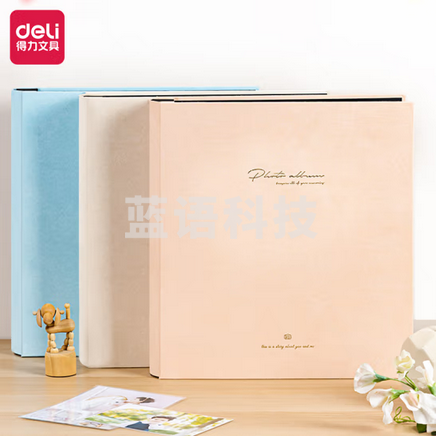 得力(deli)相册影集 6寸480入大容量家庭相册本纪念册成长记录册 黄色PQ854