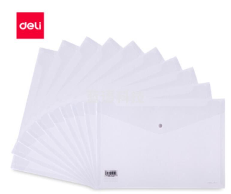 得力 8308透明按扣文件袋 A4资料袋档案袋.