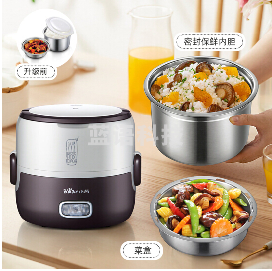 小熊（Bear）电热饭盒 1.3L单层双胆加热饭盒蒸热饭器可插电保温饭盒密封 不锈钢 DFH-S2016