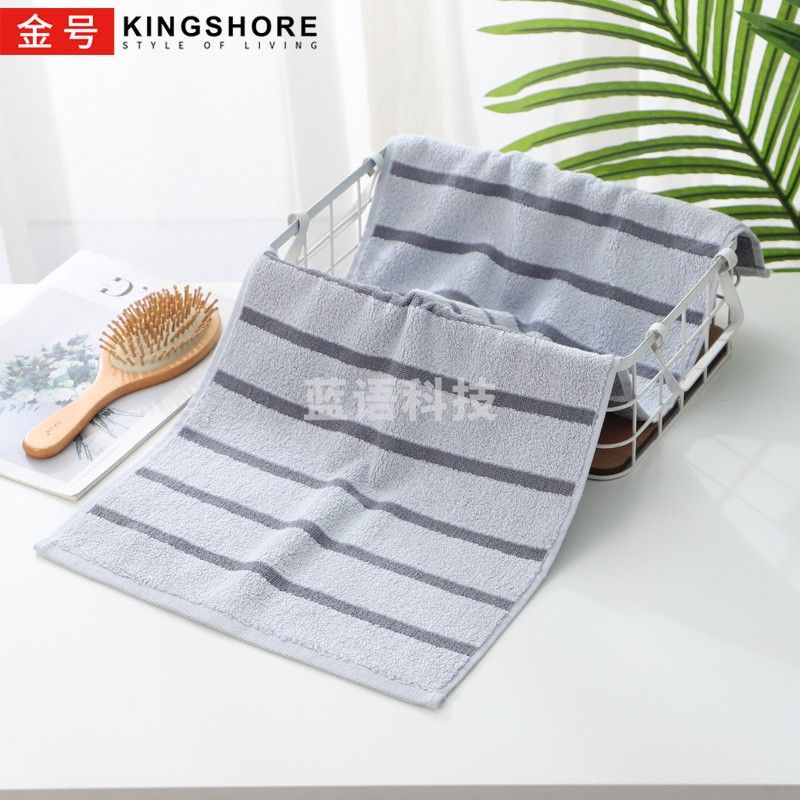 金号纯棉男士洗脸毛巾 素色加厚家用成人大人洗澡面巾 厚实吸水耐用70*34CM 108克GA1058 灰色