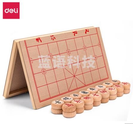 得力（deli）升级款50mm木连盘榉木中国象棋套装 6749