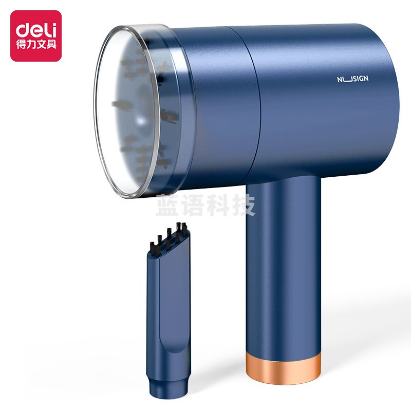 纽赛NS200 桌面清洁器(蓝)(只)