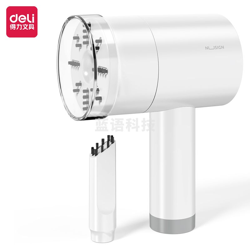 纽赛NS200 桌面清洁器(白)(只)