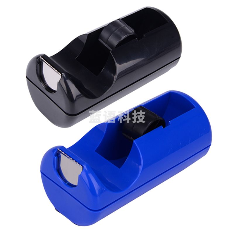 晨光(M&G) 晨光(M&G)简易式塑料封箱器切割器 小/中号透明胶条切割器 文具胶纸座 AJD97358 胶带座小号 (颜色随机)1个