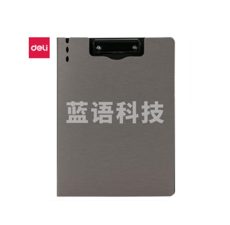 得力(deli)  64513 A4 竖式折页板夹会议夹  诗朗诵签约夹