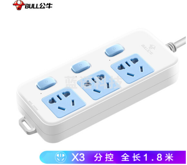 公牛(BULL)GN-314插座 3位分控1.8米