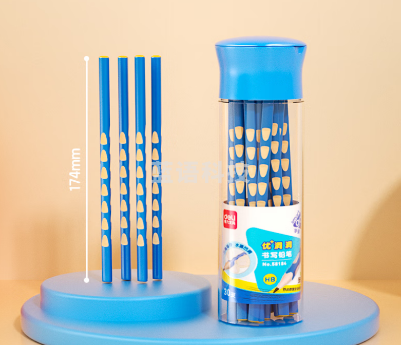 得力(deli)58184 HB洞洞笔铅笔 30支/桶