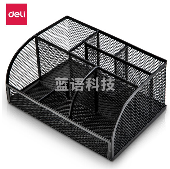 得力8903多功能笔筒 笔桶(5个起售，偏远区域下单请电话咨询)