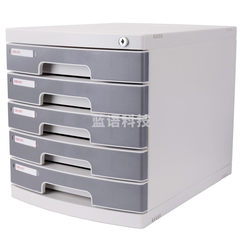 得力(deli) 得力8855文件柜带锁(浅灰)(只)