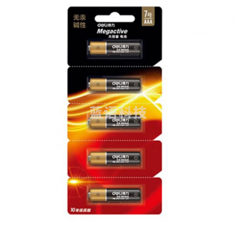 得力18511碱性7号电池5粒撕卡装(黑)(1粒)