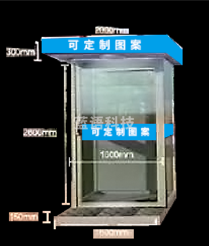 岗亭不锈钢保安亭户外物业治安亭保安值班室1.6m*1.2m*2.6m