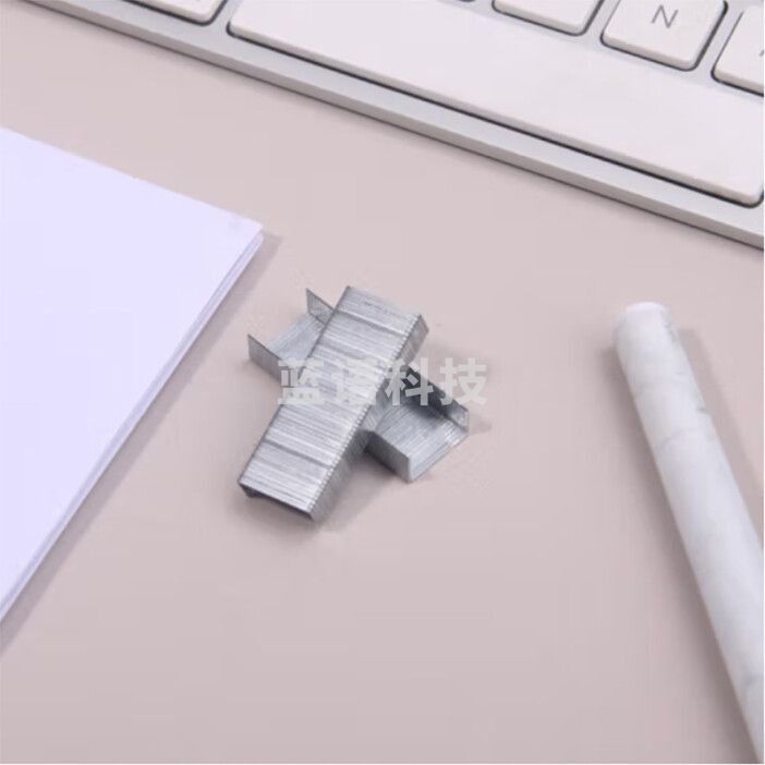 晨光(M&G)文具12#防伪订书钉 高强度易穿透订书针 (防止插页换钉) 1000枚/盒 10盒装ABS92725