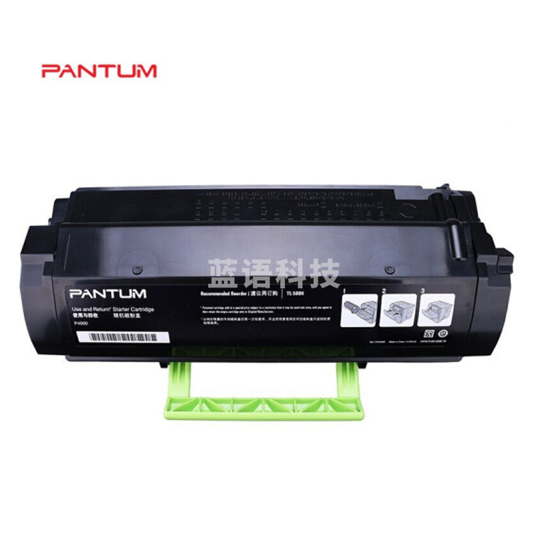 奔图(PANTUM) TL-550X 原装黑色硒鼓(适用于P5500DN系列)约15000页