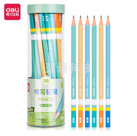 得力(deli)30支2B铅笔 六角杆清新彩色笔杆书写顺滑学生素描绘图铅笔 58205