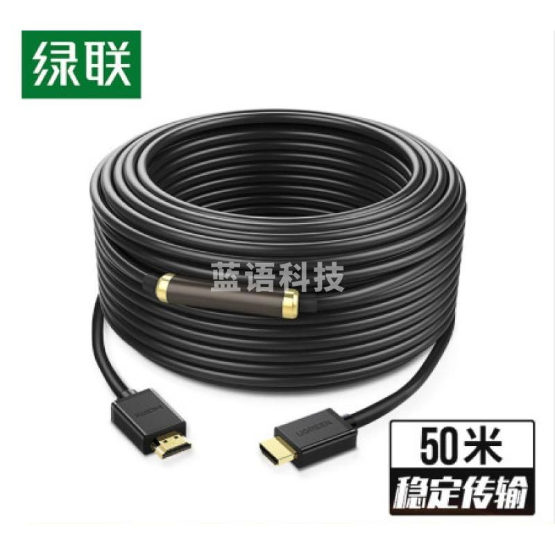 绿联 HDMI线数字高清线 HDMI工程线 3D视频线 笔记本电脑机顶盒连接电视显示器投影仪数据连接线 50米 50765
