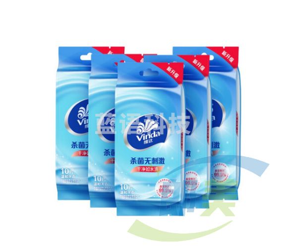 维达(Vinda)湿巾 杀菌湿巾 独立小包装湿纸巾10片*5包/提 5提起订